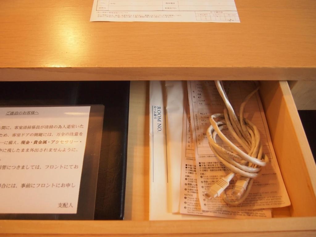 K'S Street Hotel Miyazaki Chambre photo